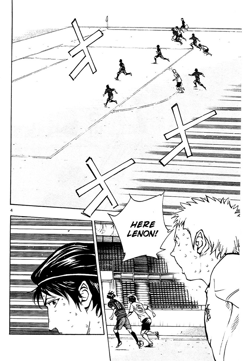 BE BLUES ~Ao ni nare~ Chapter 136 page 4 - Chapter 136: Decisive Chance