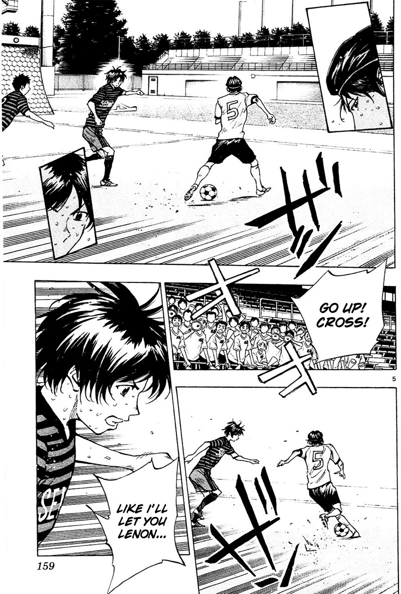 BE BLUES ~Ao ni nare~ Chapter 136 page 5 - Chapter 136: Decisive Chance