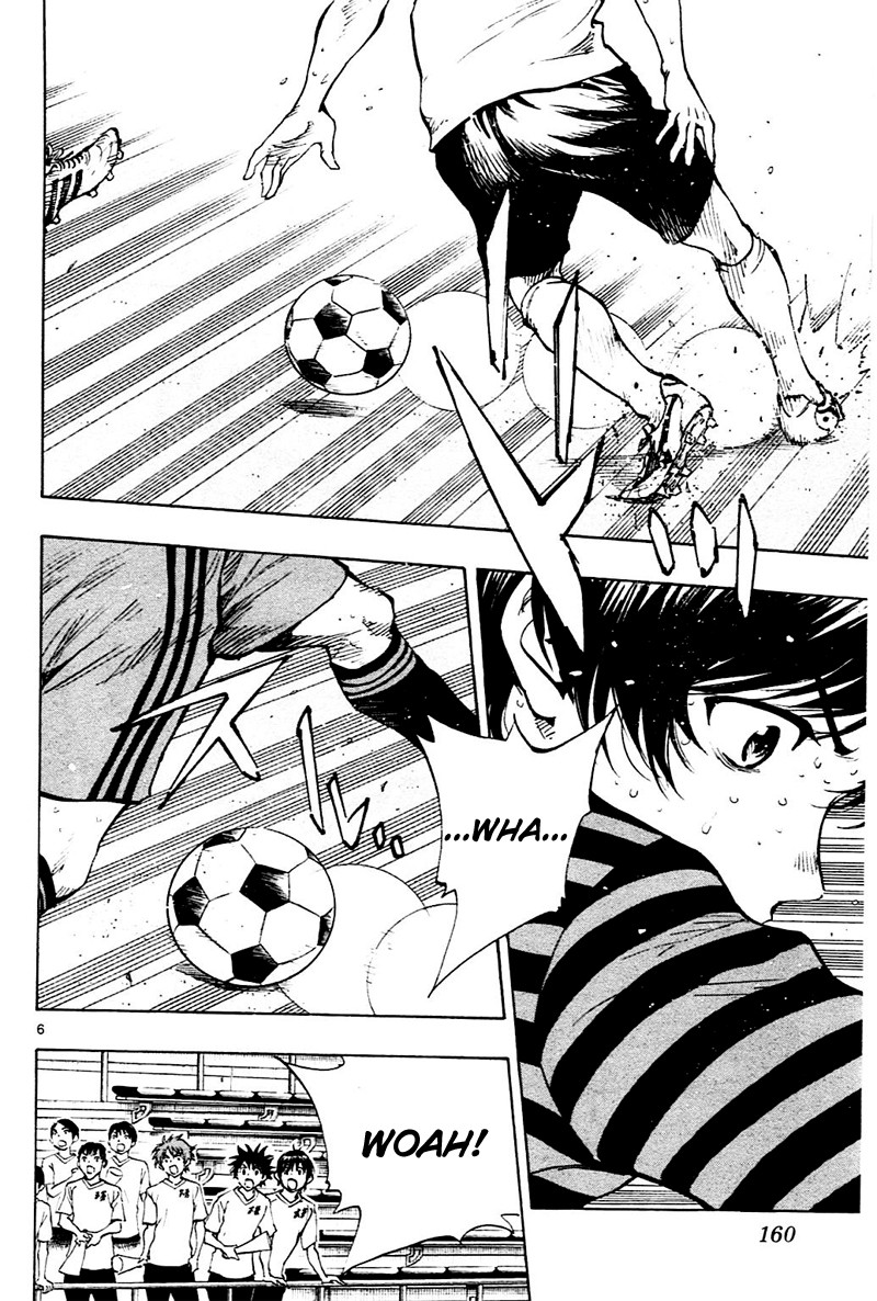 BE BLUES ~Ao ni nare~ Chapter 136 page 6 - Chapter 136: Decisive Chance