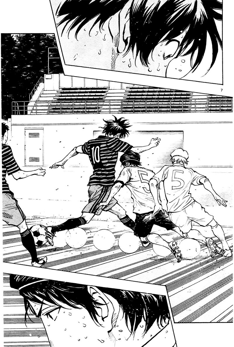 BE BLUES ~Ao ni nare~ Chapter 136 page 7 - Chapter 136: Decisive Chance