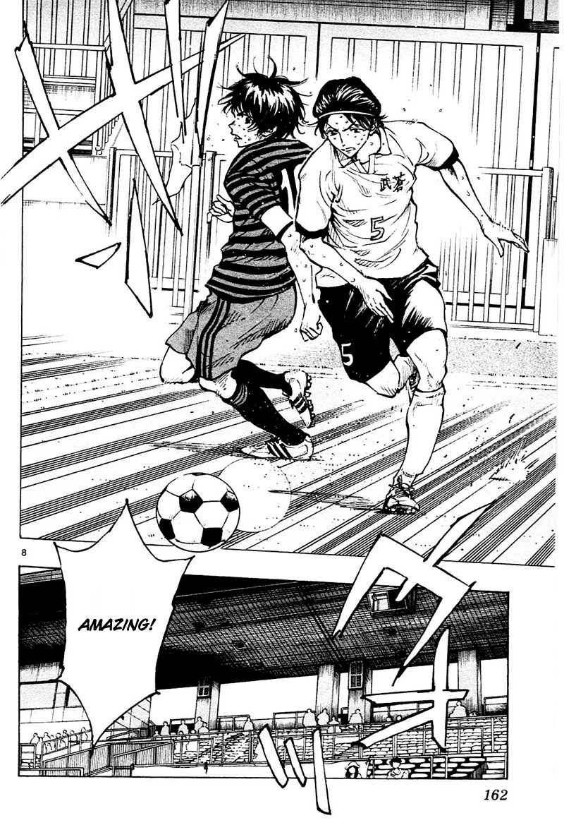 BE BLUES ~Ao ni nare~ Chapter 136 page 8 - Chapter 136: Decisive Chance