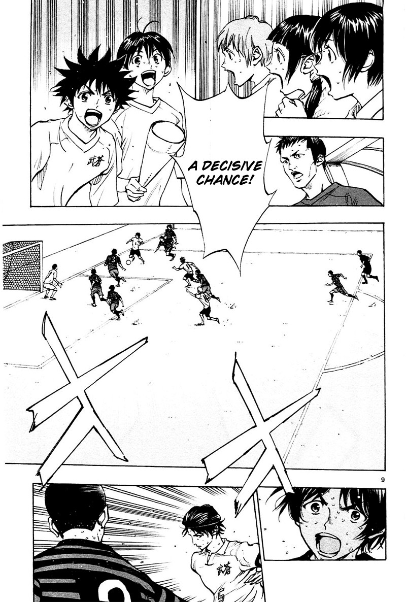 BE BLUES ~Ao ni nare~ Chapter 136 page 9 - Chapter 136: Decisive Chance