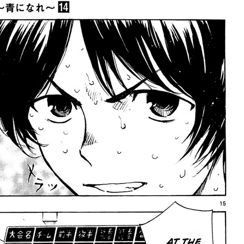 BE BLUES ~Ao ni nare~ Chapter 136: Decisive Chance cover