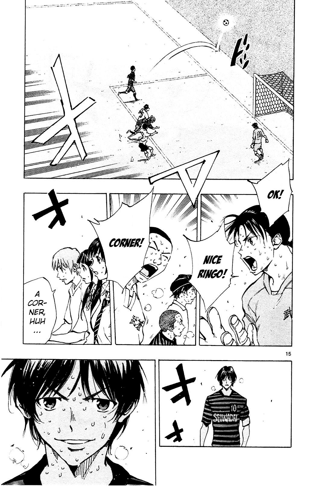 BE BLUES ~Ao ni nare~ Chapter 137 page 15 - Chapter 137: Defend With All You've Got!