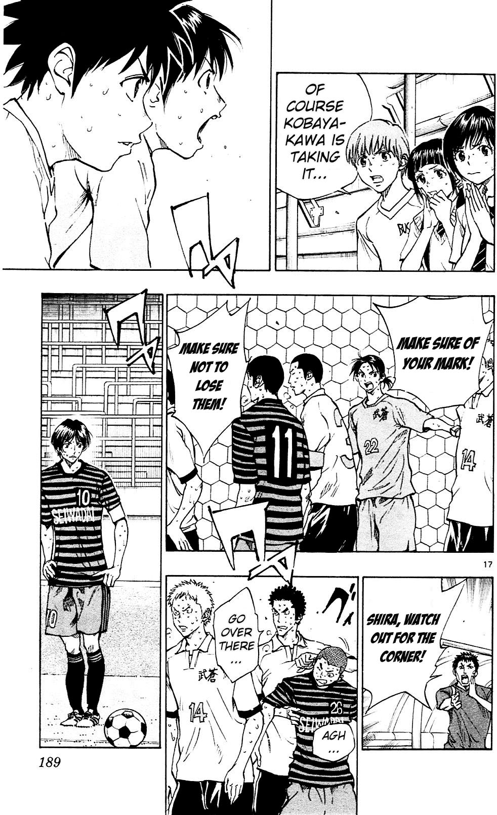 BE BLUES ~Ao ni nare~ Chapter 137 page 17 - Chapter 137: Defend With All You've Got!