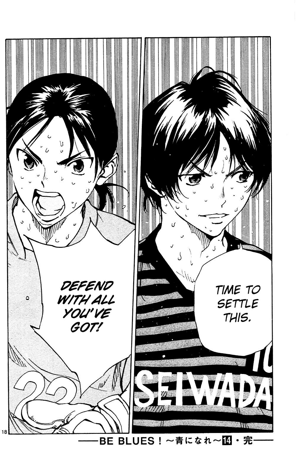 BE BLUES ~Ao ni nare~ Chapter 137 page 18 - Chapter 137: Defend With All You've Got!