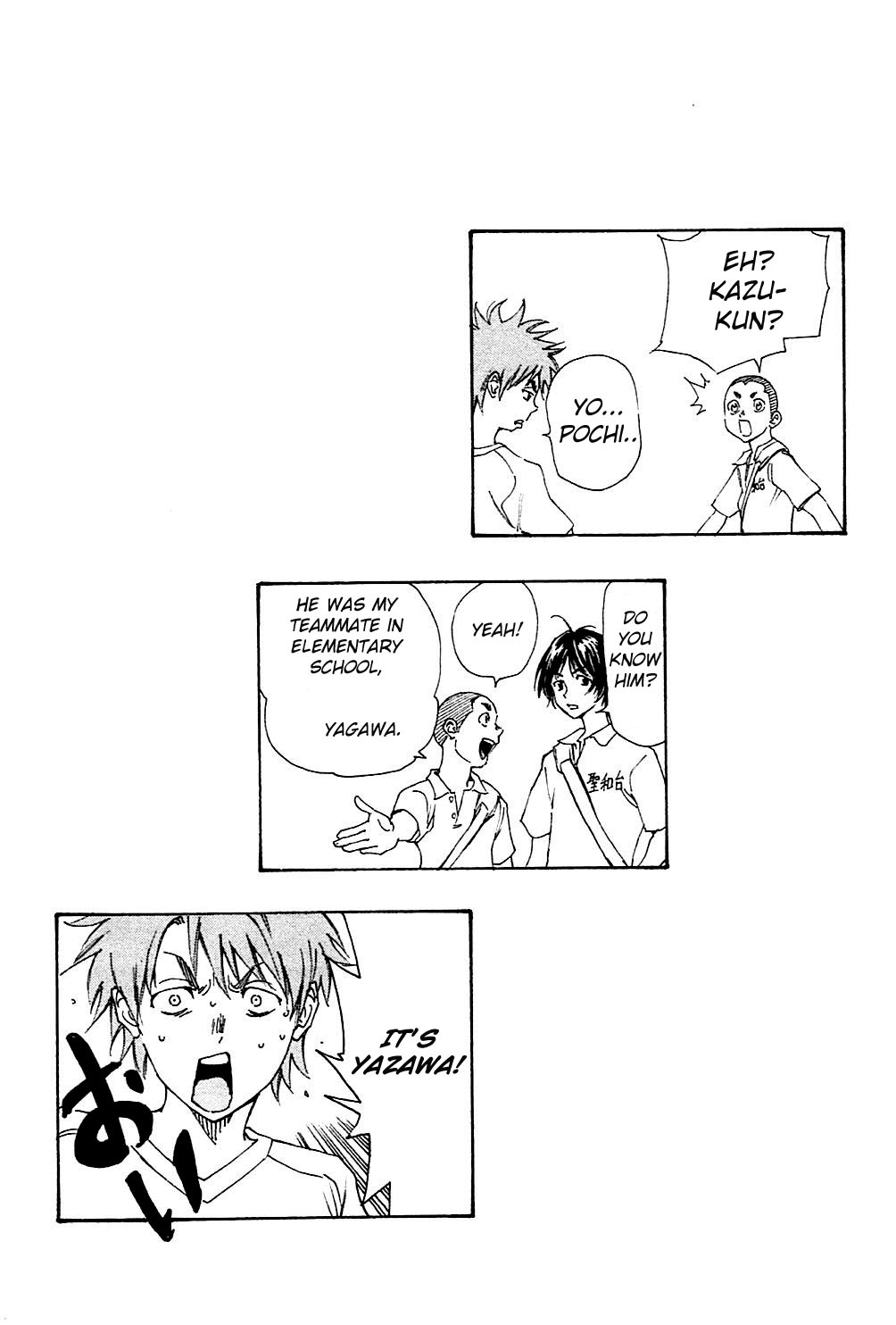 BE BLUES ~Ao ni nare~ Chapter 137 page 19 - Chapter 137: Defend With All You've Got!