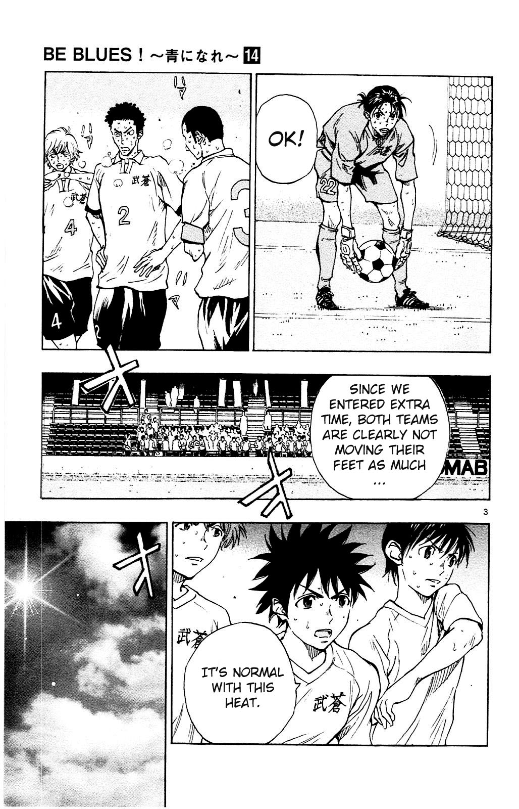 BE BLUES ~Ao ni nare~ Chapter 137 page 3 - Chapter 137: Defend With All You've Got!