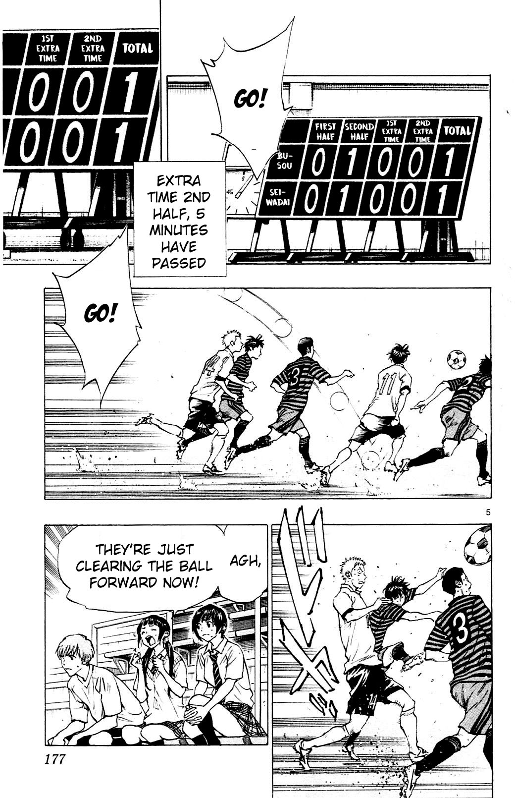 BE BLUES ~Ao ni nare~ Chapter 137 page 5 - Chapter 137: Defend With All You've Got!