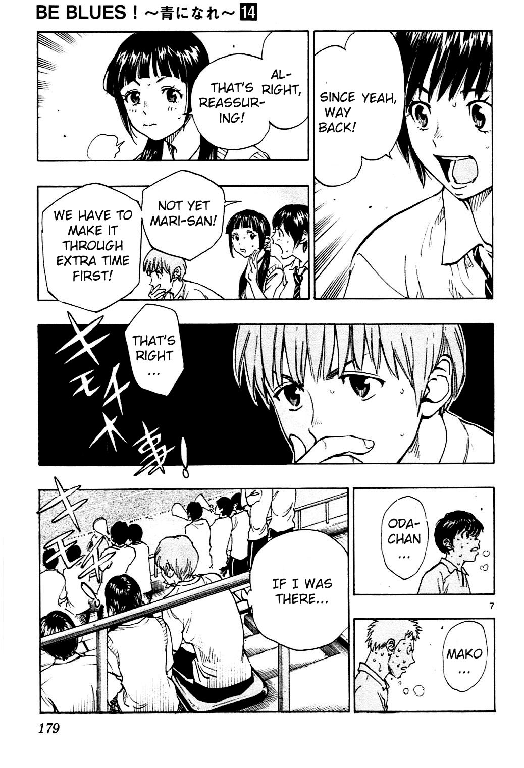 BE BLUES ~Ao ni nare~ Chapter 137 page 7 - Chapter 137: Defend With All You've Got!