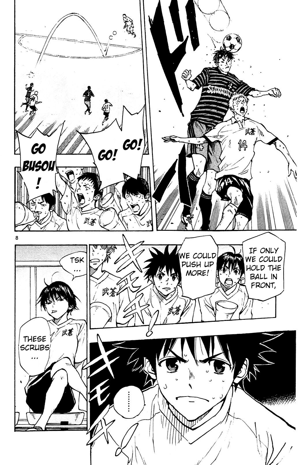 BE BLUES ~Ao ni nare~ Chapter 137 page 8 - Chapter 137: Defend With All You've Got!