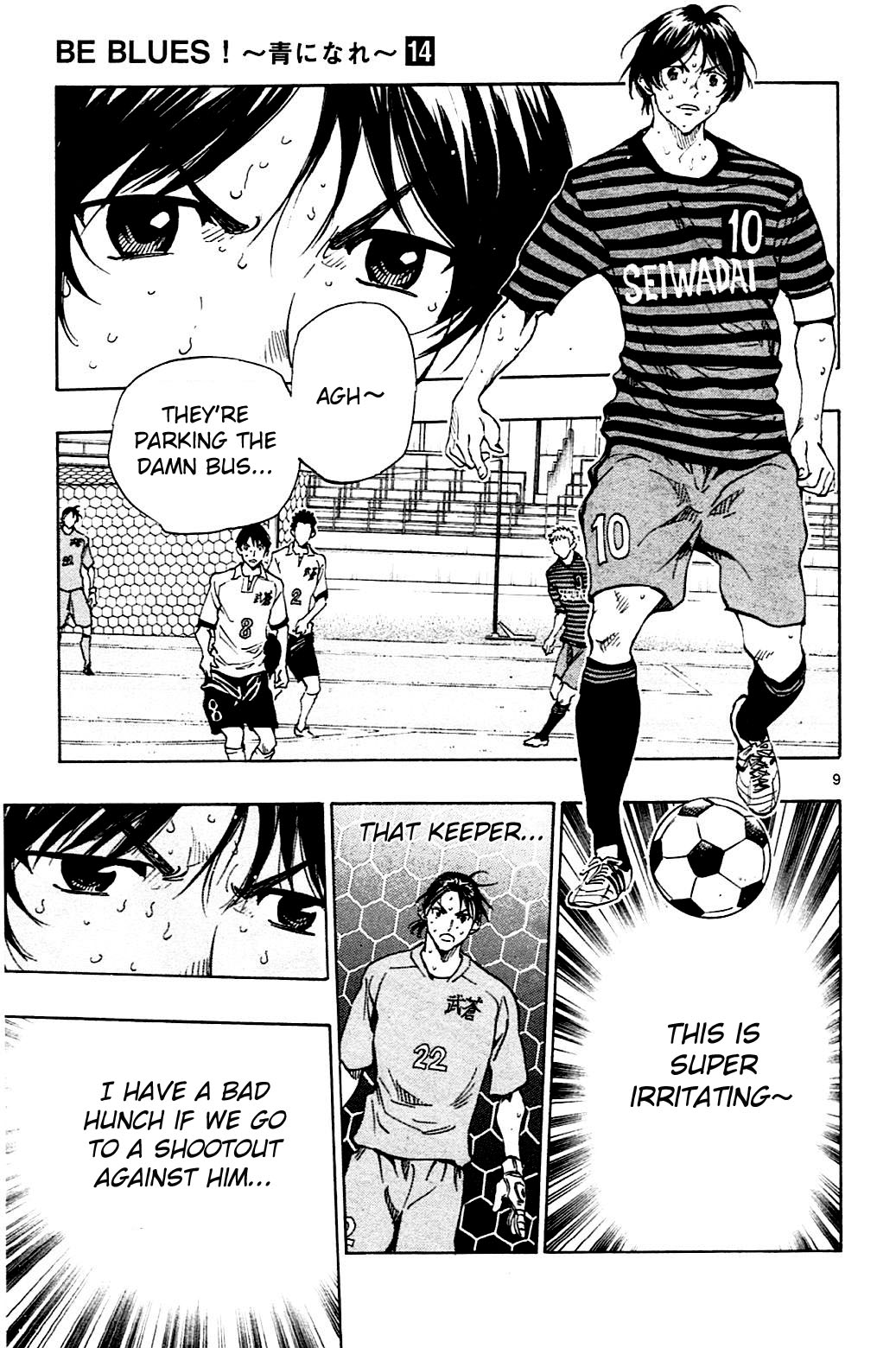 BE BLUES ~Ao ni nare~ Chapter 137 page 9 - Chapter 137: Defend With All You've Got!