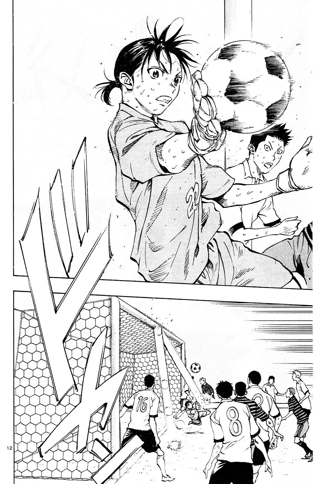 BE BLUES ~Ao ni nare~ Chapter 138 page 12 - Chapter 138: Scramble