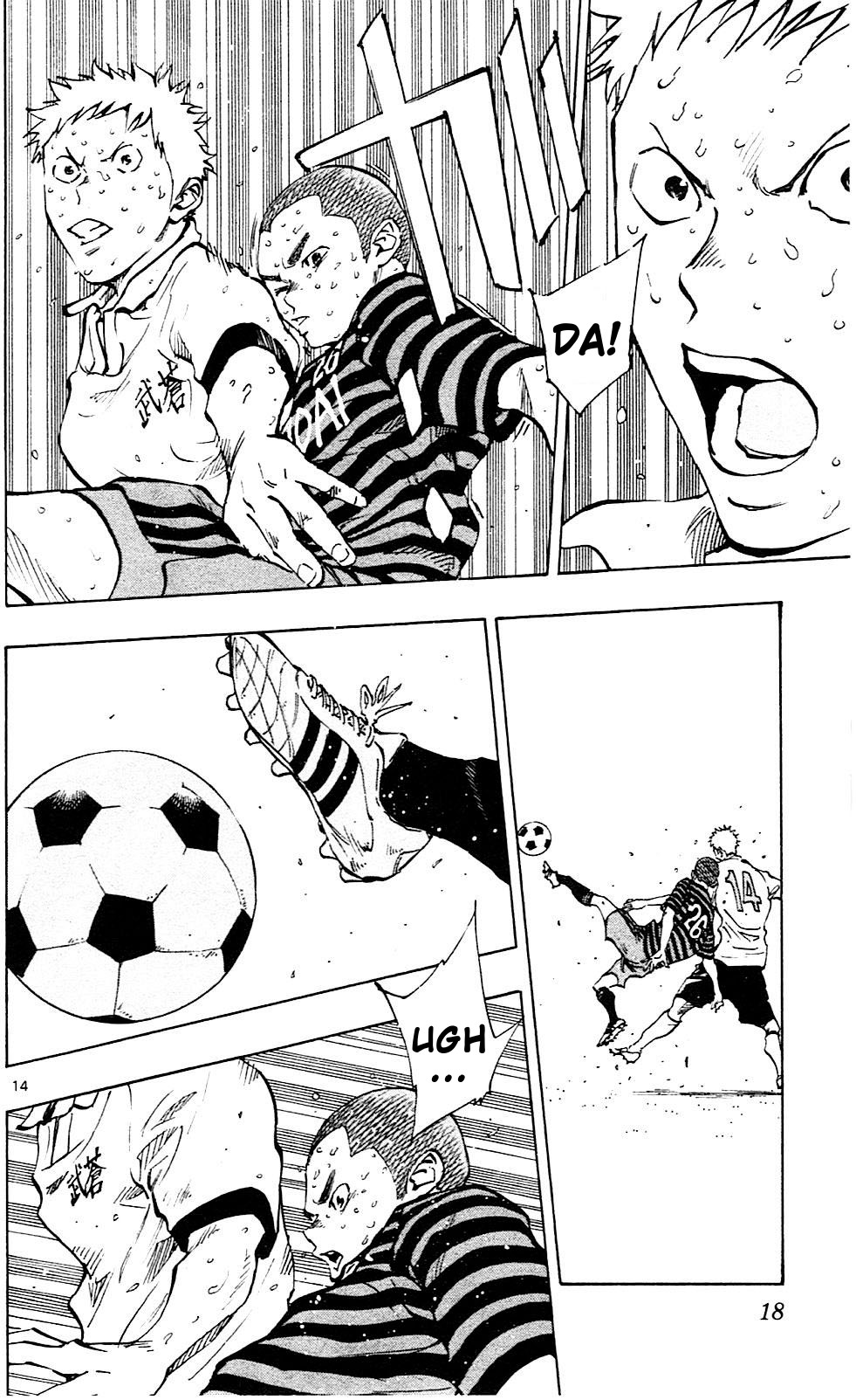 BE BLUES ~Ao ni nare~ Chapter 138 page 14 - Chapter 138: Scramble