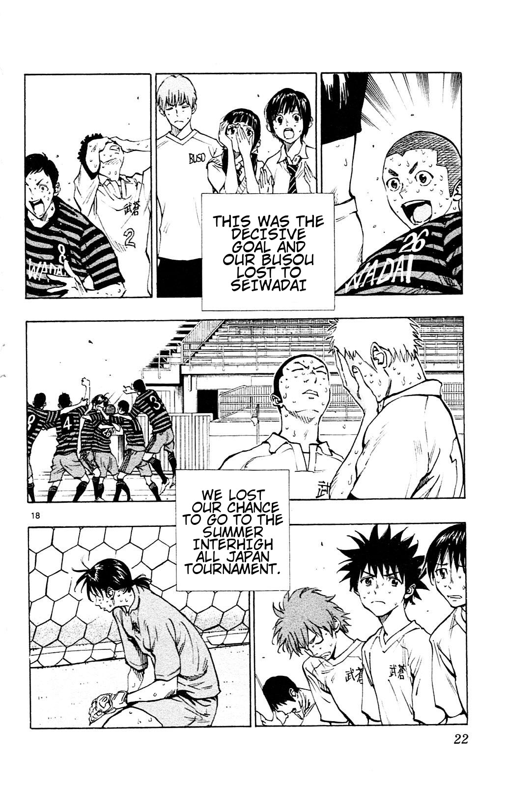 BE BLUES ~Ao ni nare~ Chapter 138 page 17 - Chapter 138: Scramble
