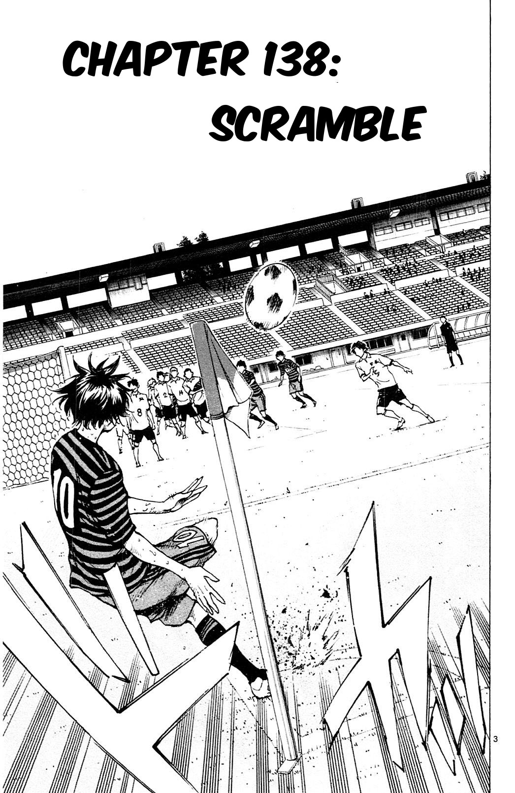 BE BLUES ~Ao ni nare~ Chapter 138 page 3 - Chapter 138: Scramble