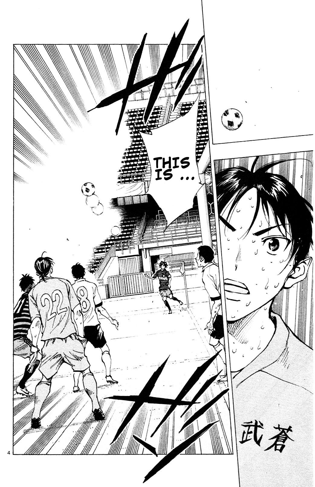 BE BLUES ~Ao ni nare~ Chapter 138 page 4 - Chapter 138: Scramble