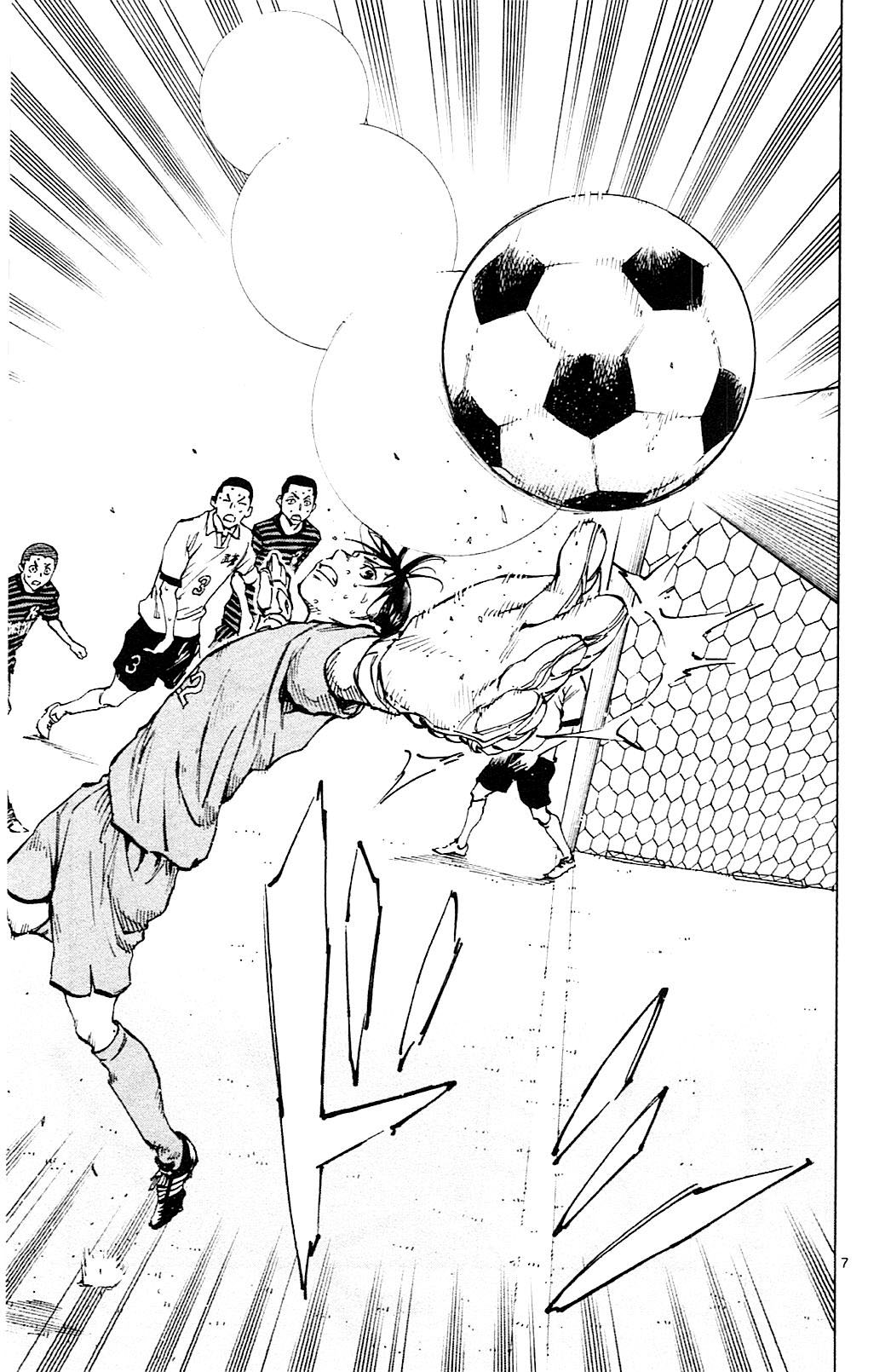 BE BLUES ~Ao ni nare~ Chapter 138 page 7 - Chapter 138: Scramble