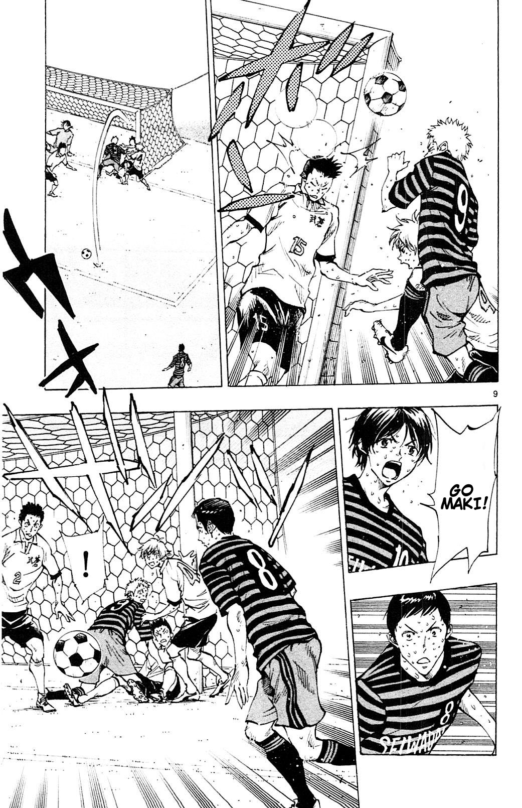 BE BLUES ~Ao ni nare~ Chapter 138 page 9 - Chapter 138: Scramble