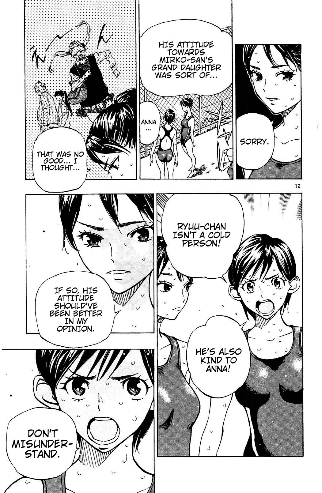 BE BLUES ~Ao ni nare~ Chapter 139 page 12 - Chapter 139: Summer has Arrived!