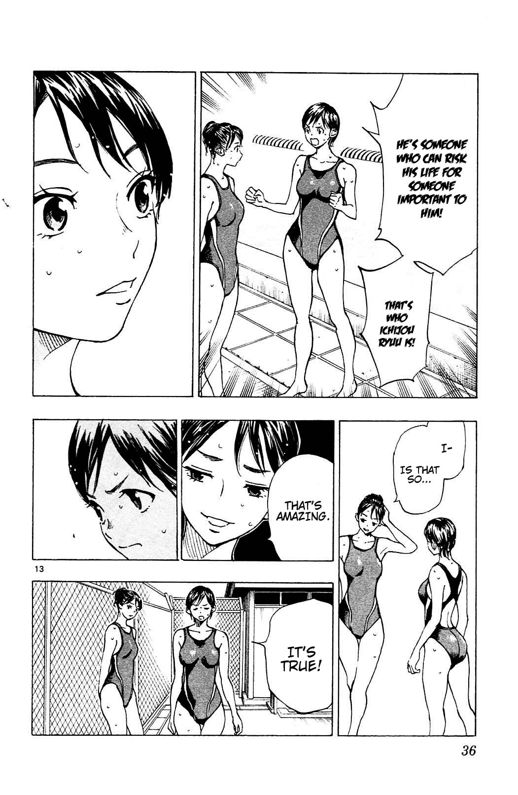 BE BLUES ~Ao ni nare~ Chapter 139 page 13 - Chapter 139: Summer has Arrived!