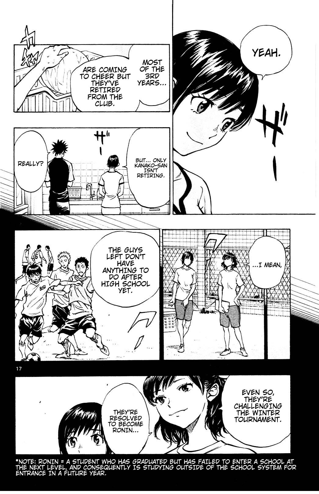 BE BLUES ~Ao ni nare~ Chapter 139 page 17 - Chapter 139: Summer has Arrived!