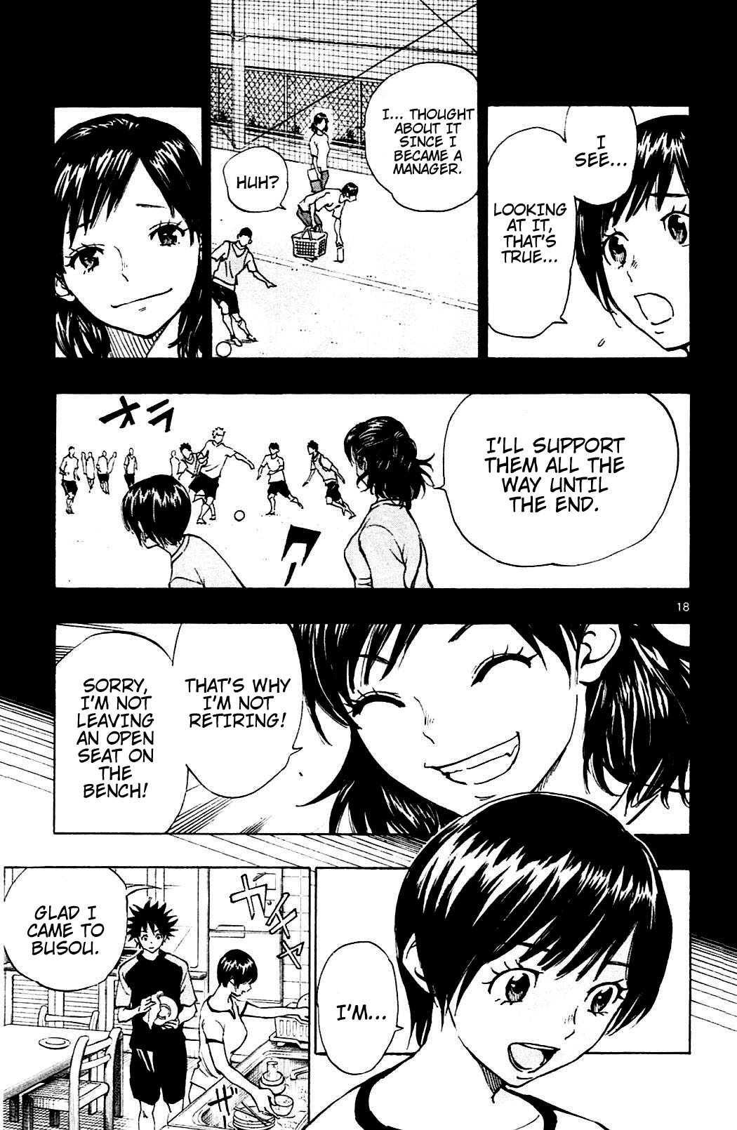 BE BLUES ~Ao ni nare~ Chapter 139 page 18 - Chapter 139: Summer has Arrived!