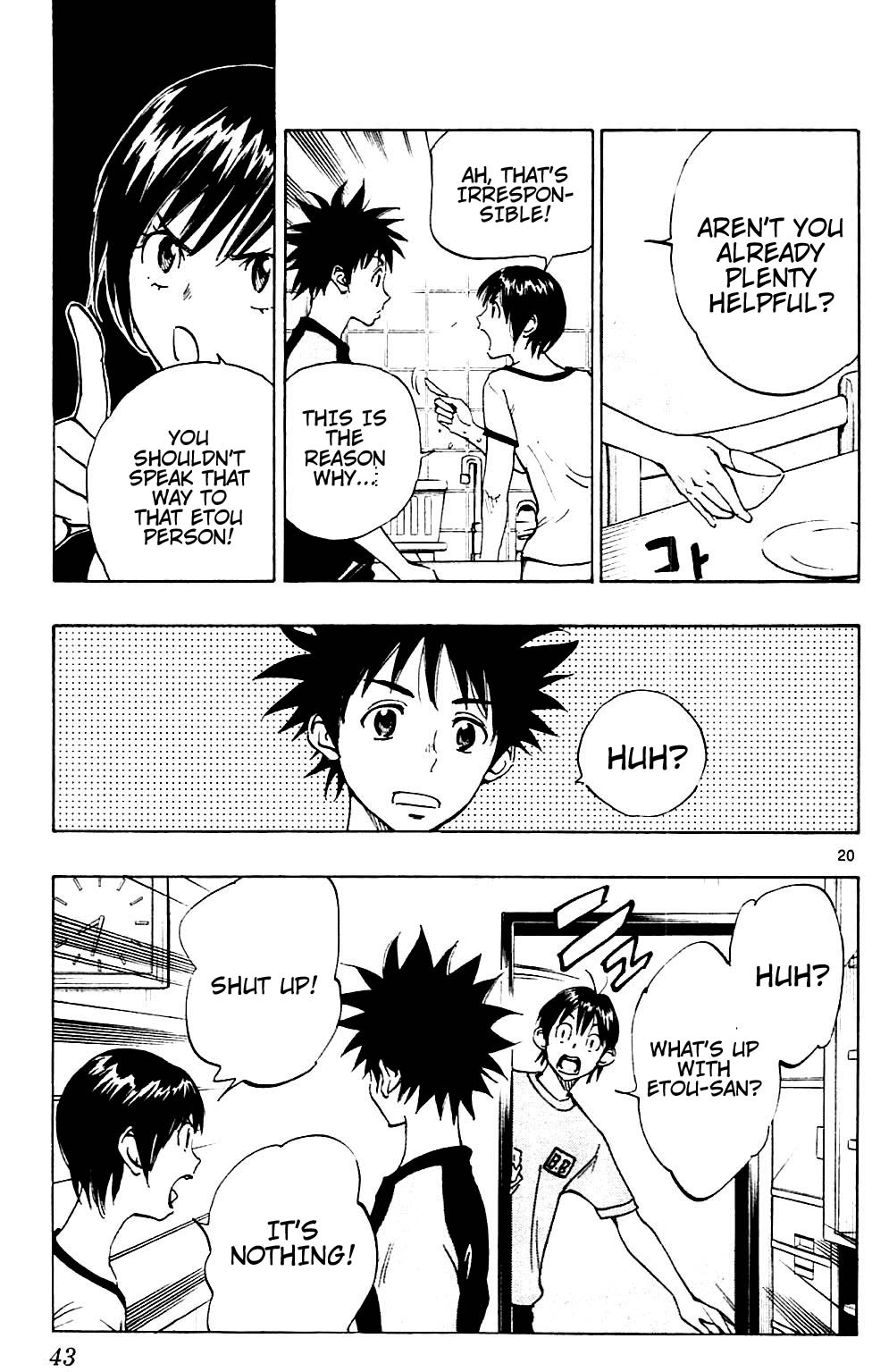 BE BLUES ~Ao ni nare~ Chapter 139 page 20 - Chapter 139: Summer has Arrived!