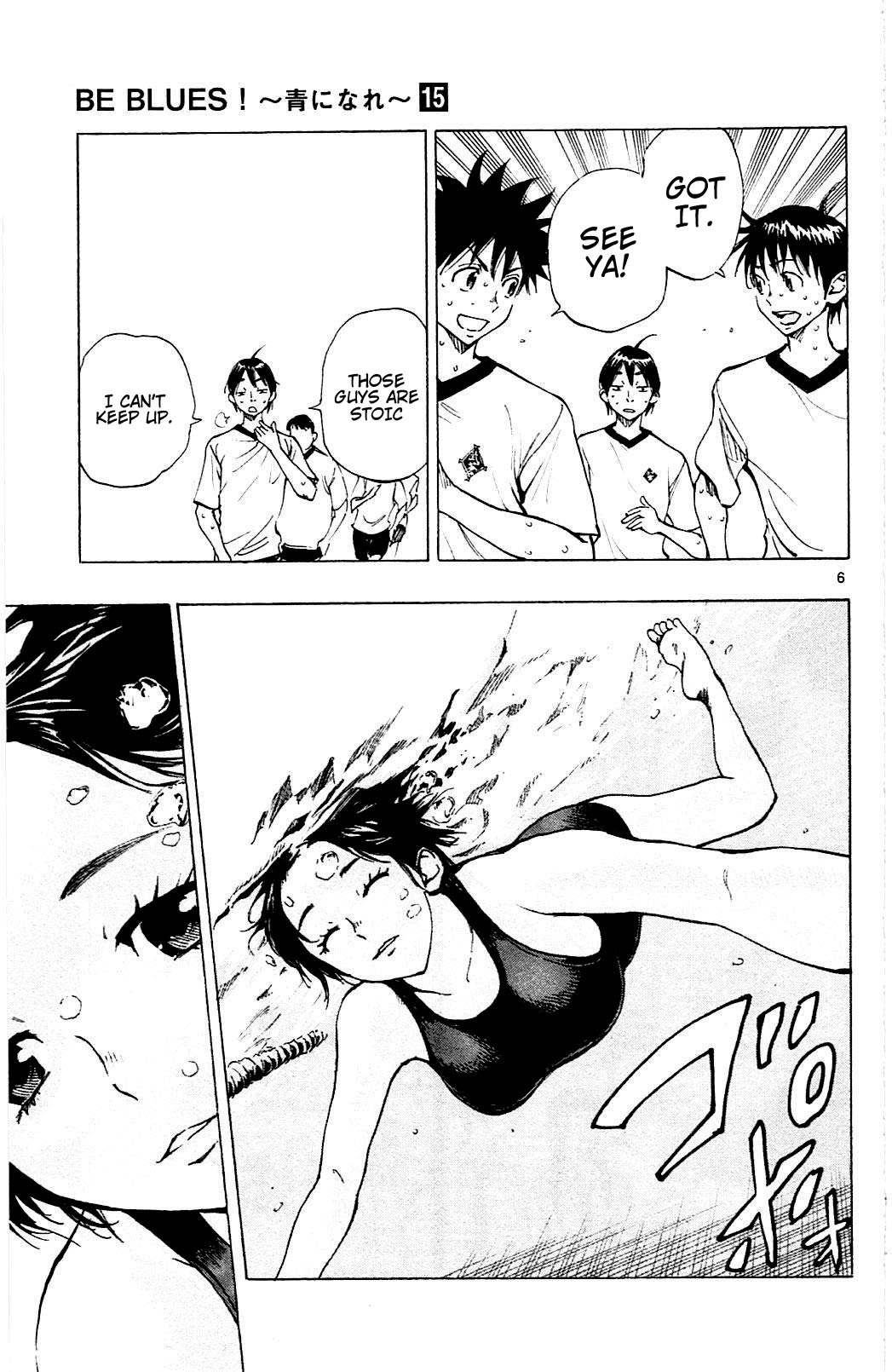 BE BLUES ~Ao ni nare~ Chapter 139 page 6 - Chapter 139: Summer has Arrived!