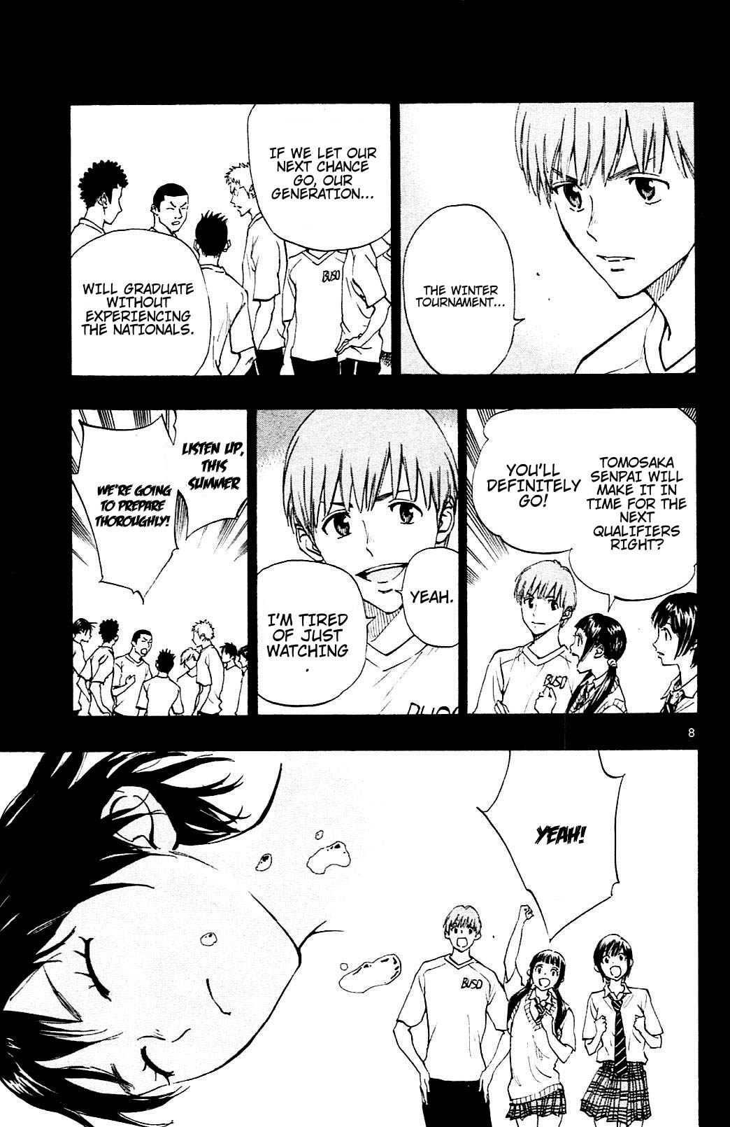 BE BLUES ~Ao ni nare~ Chapter 139 page 8 - Chapter 139: Summer has Arrived!