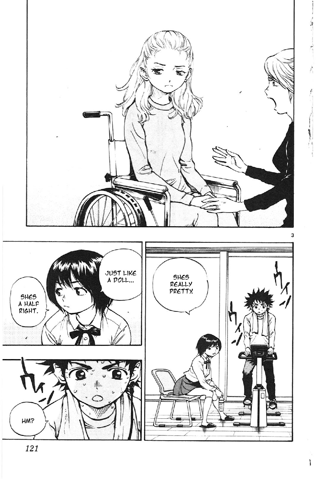 BE BLUES ~Ao ni nare~ Chapter 14 page 3 - Chapter 14: Anna's Situaion