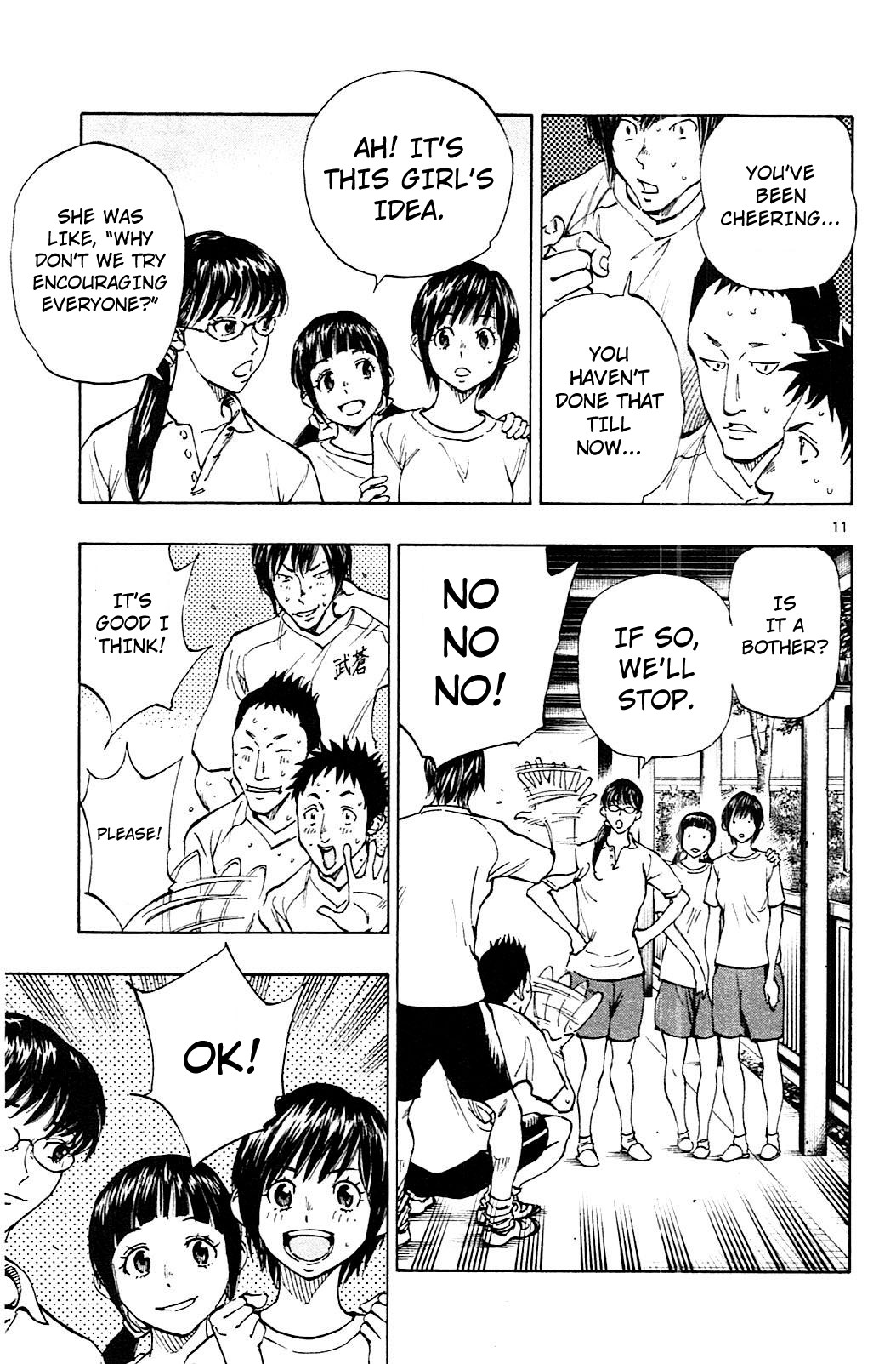 BE BLUES ~Ao ni nare~ Chapter 140 page 11 - Chapter 140: Physical Hell