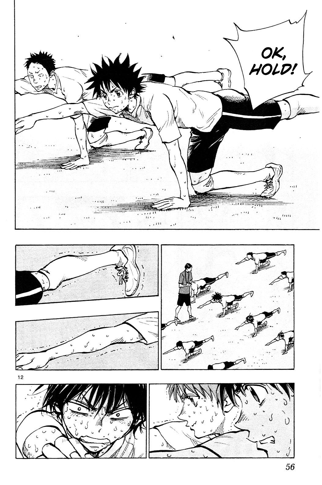 BE BLUES ~Ao ni nare~ Chapter 140 page 12 - Chapter 140: Physical Hell
