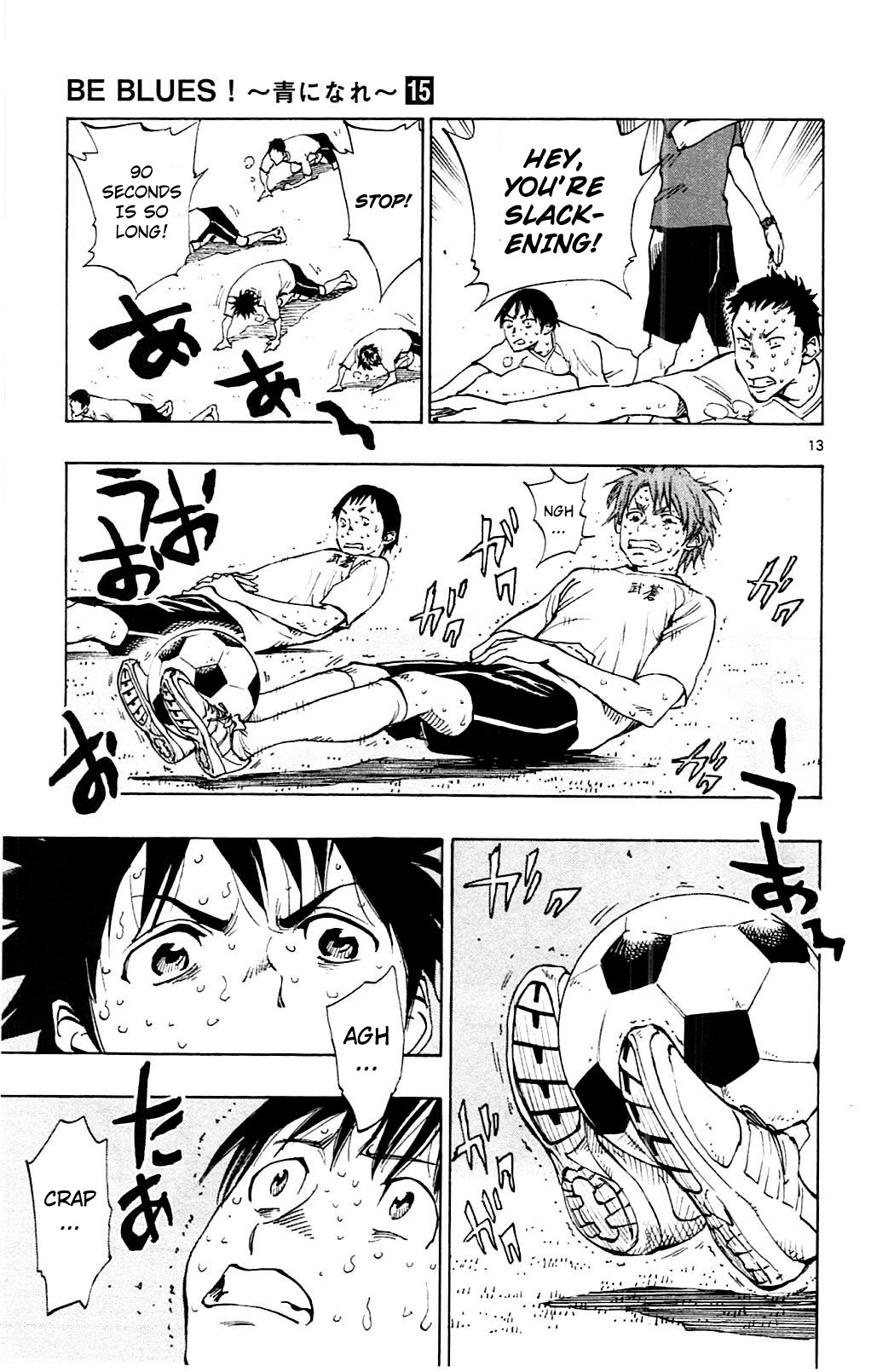 BE BLUES ~Ao ni nare~ Chapter 140 page 13 - Chapter 140: Physical Hell