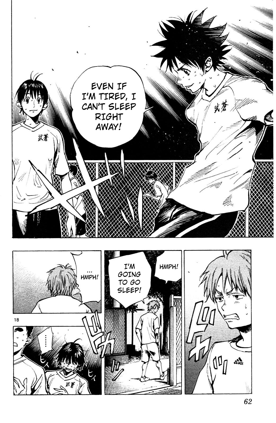 BE BLUES ~Ao ni nare~ Chapter 140 page 18 - Chapter 140: Physical Hell