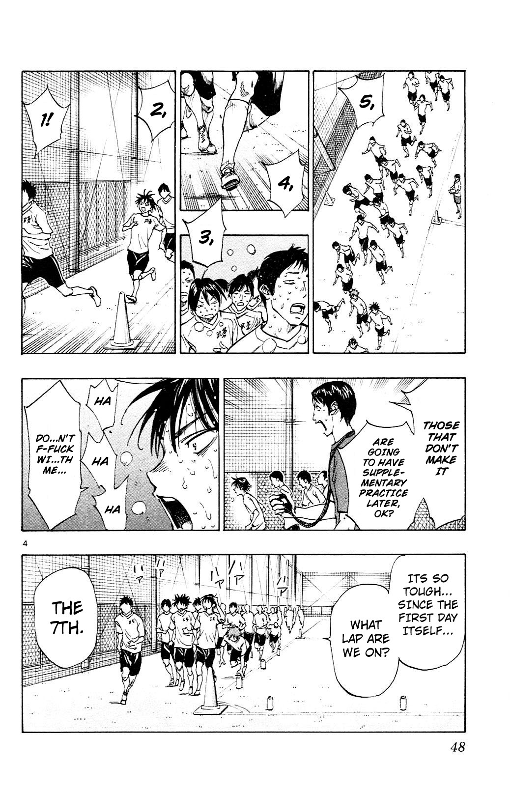 BE BLUES ~Ao ni nare~ Chapter 140 page 4 - Chapter 140: Physical Hell