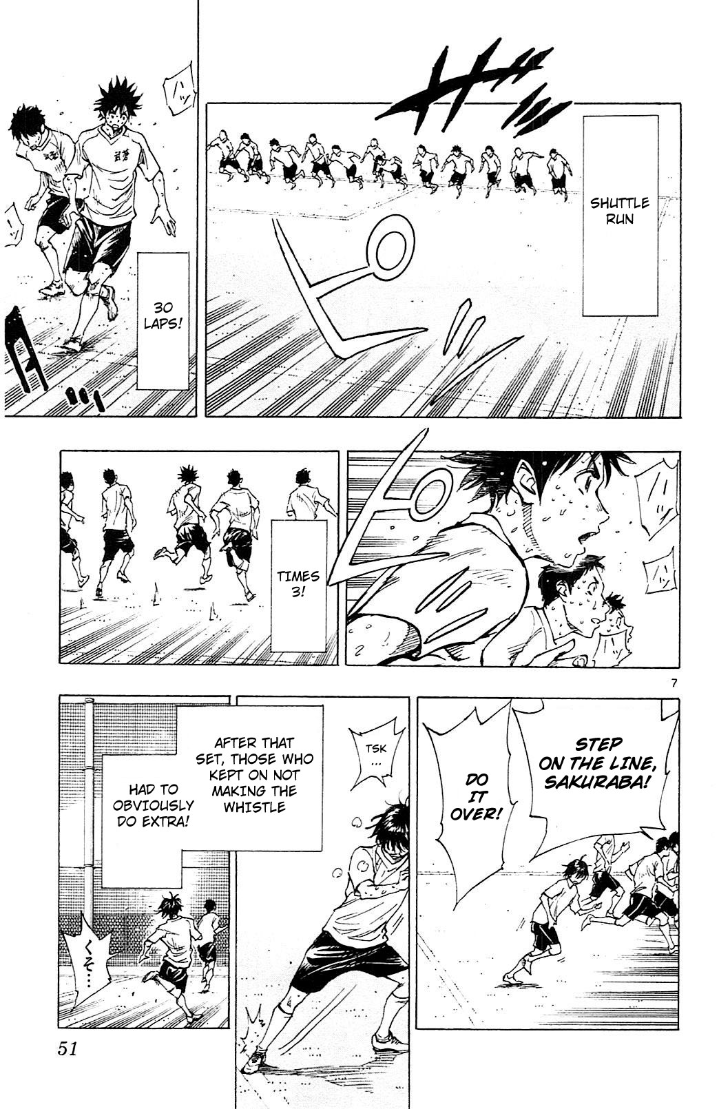 BE BLUES ~Ao ni nare~ Chapter 140 page 7 - Chapter 140: Physical Hell