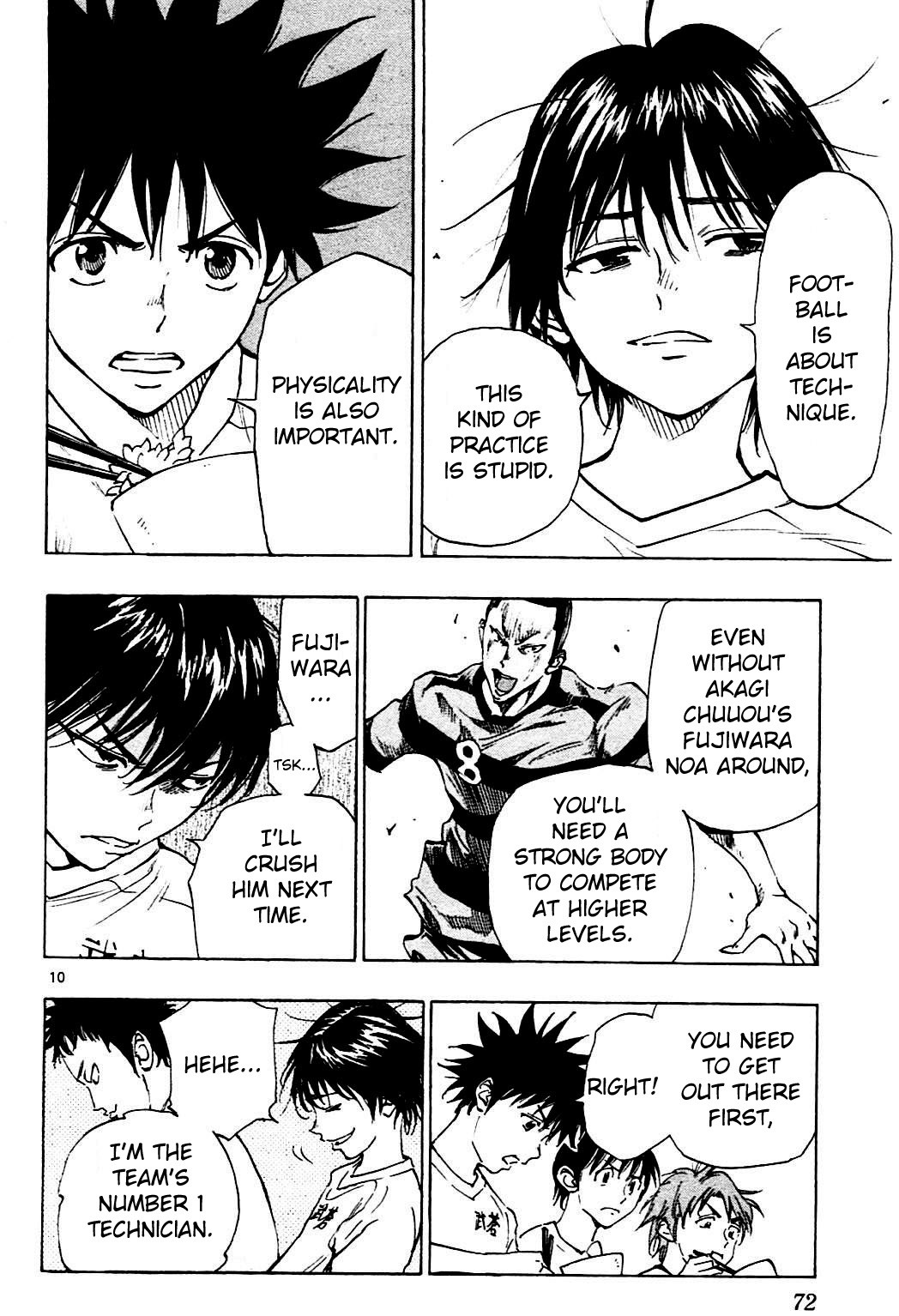 BE BLUES ~Ao ni nare~ Chapter 141 page 10 - Chapter 141: Physical and Mental Pain