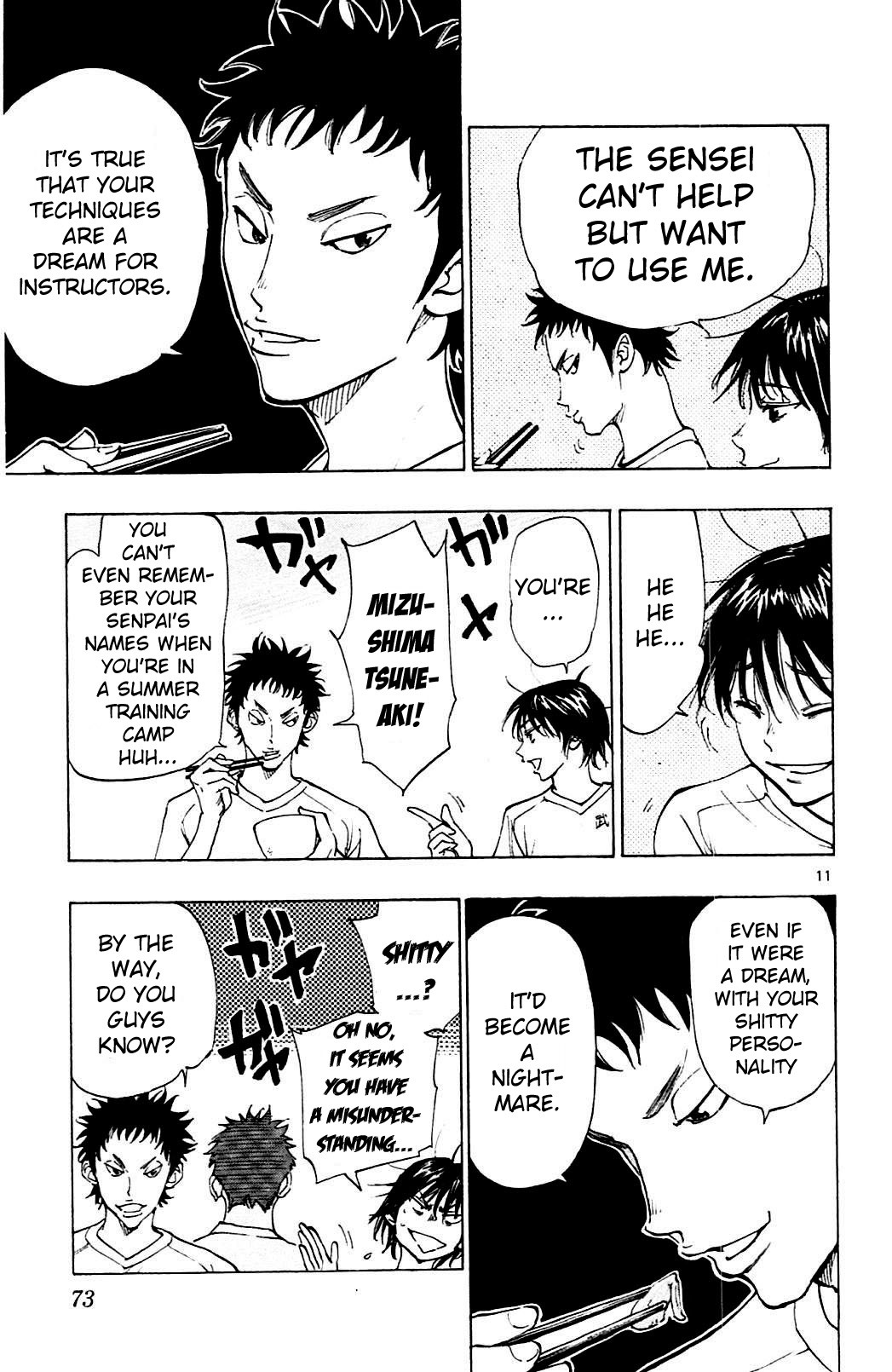 BE BLUES ~Ao ni nare~ Chapter 141 page 11 - Chapter 141: Physical and Mental Pain