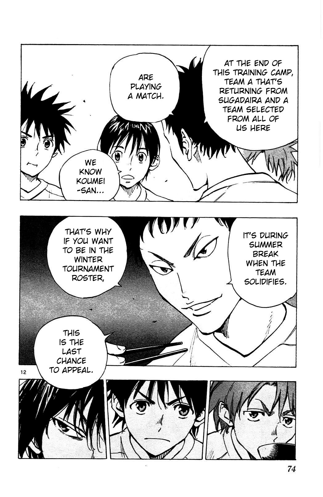 BE BLUES ~Ao ni nare~ Chapter 141 page 12 - Chapter 141: Physical and Mental Pain