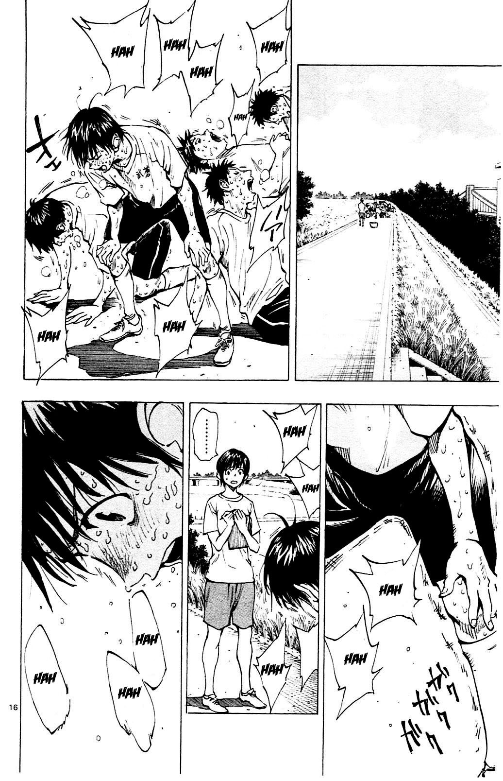 BE BLUES ~Ao ni nare~ Chapter 141 page 16 - Chapter 141: Physical and Mental Pain