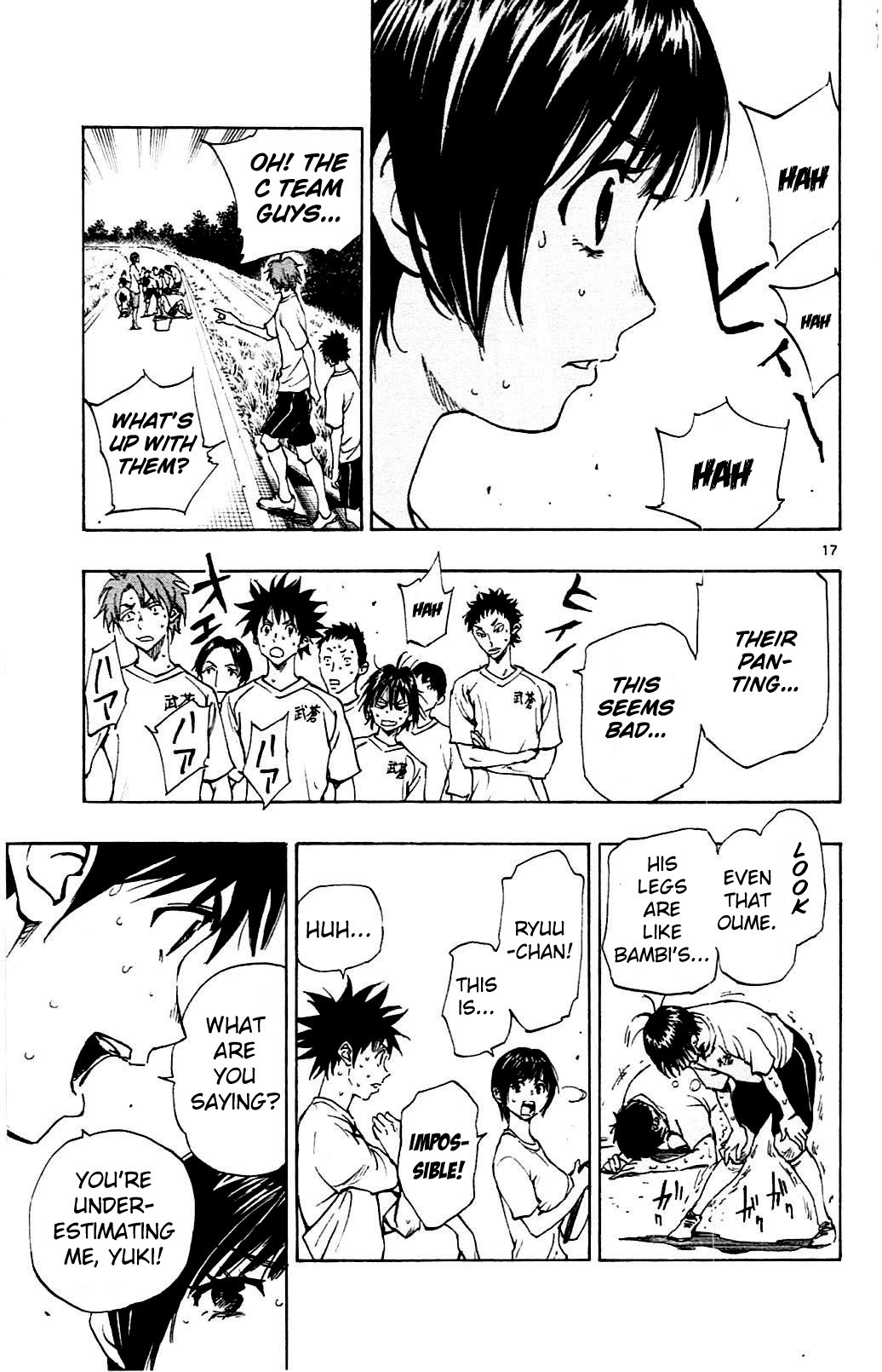 BE BLUES ~Ao ni nare~ Chapter 141 page 17 - Chapter 141: Physical and Mental Pain