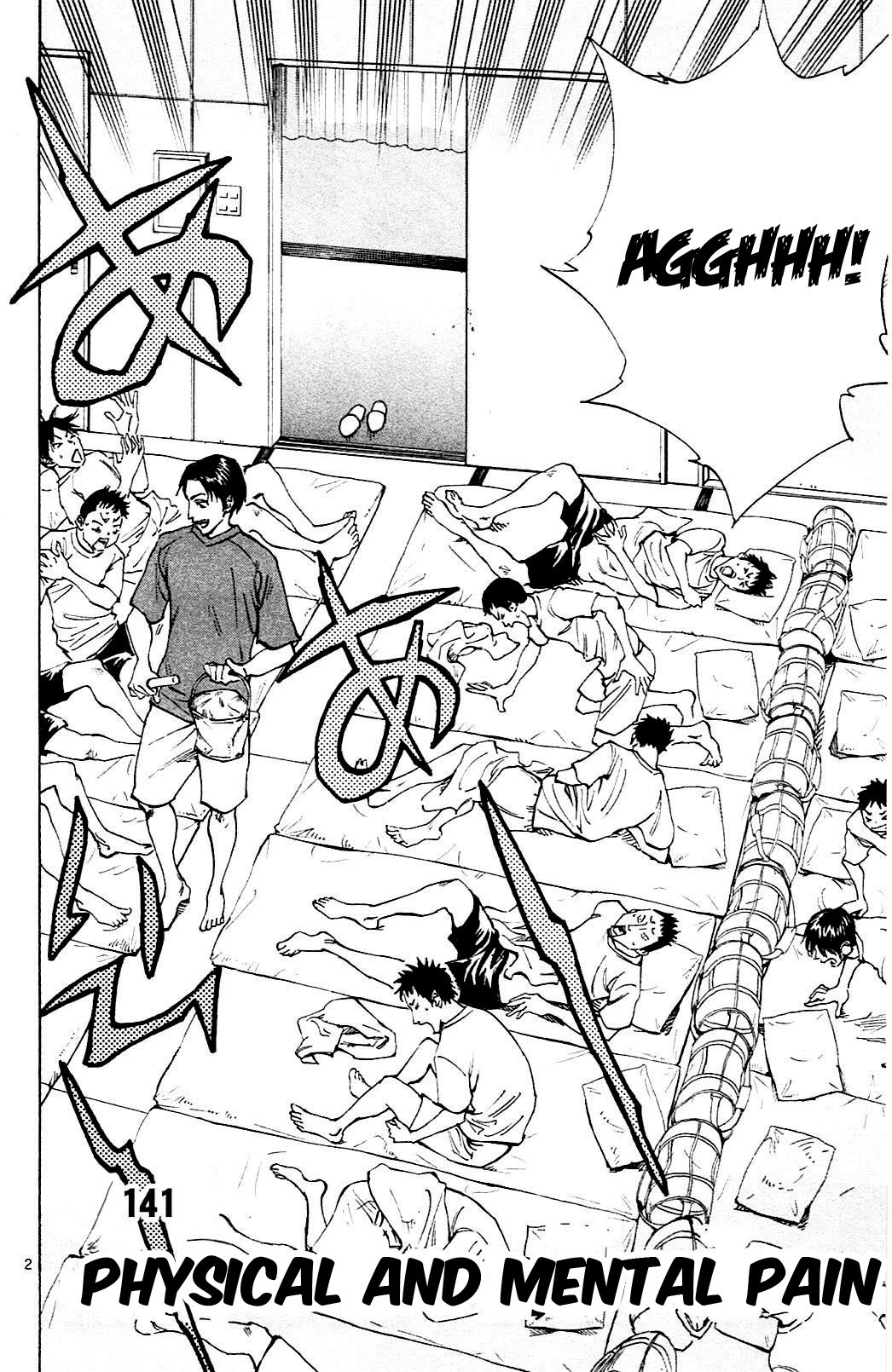 BE BLUES ~Ao ni nare~ Chapter 141 page 2 - Chapter 141: Physical and Mental Pain