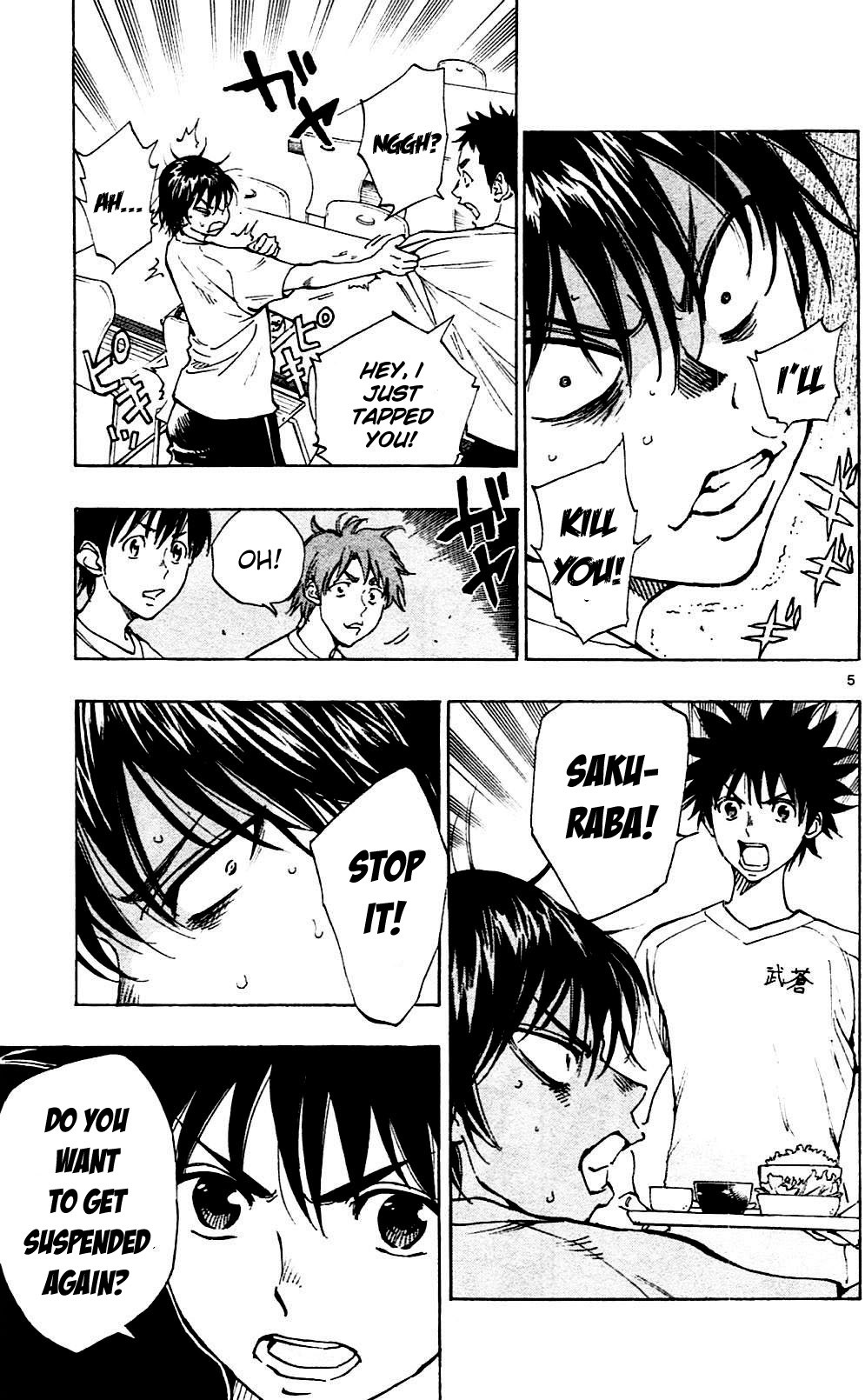 BE BLUES ~Ao ni nare~ Chapter 141 page 5 - Chapter 141: Physical and Mental Pain