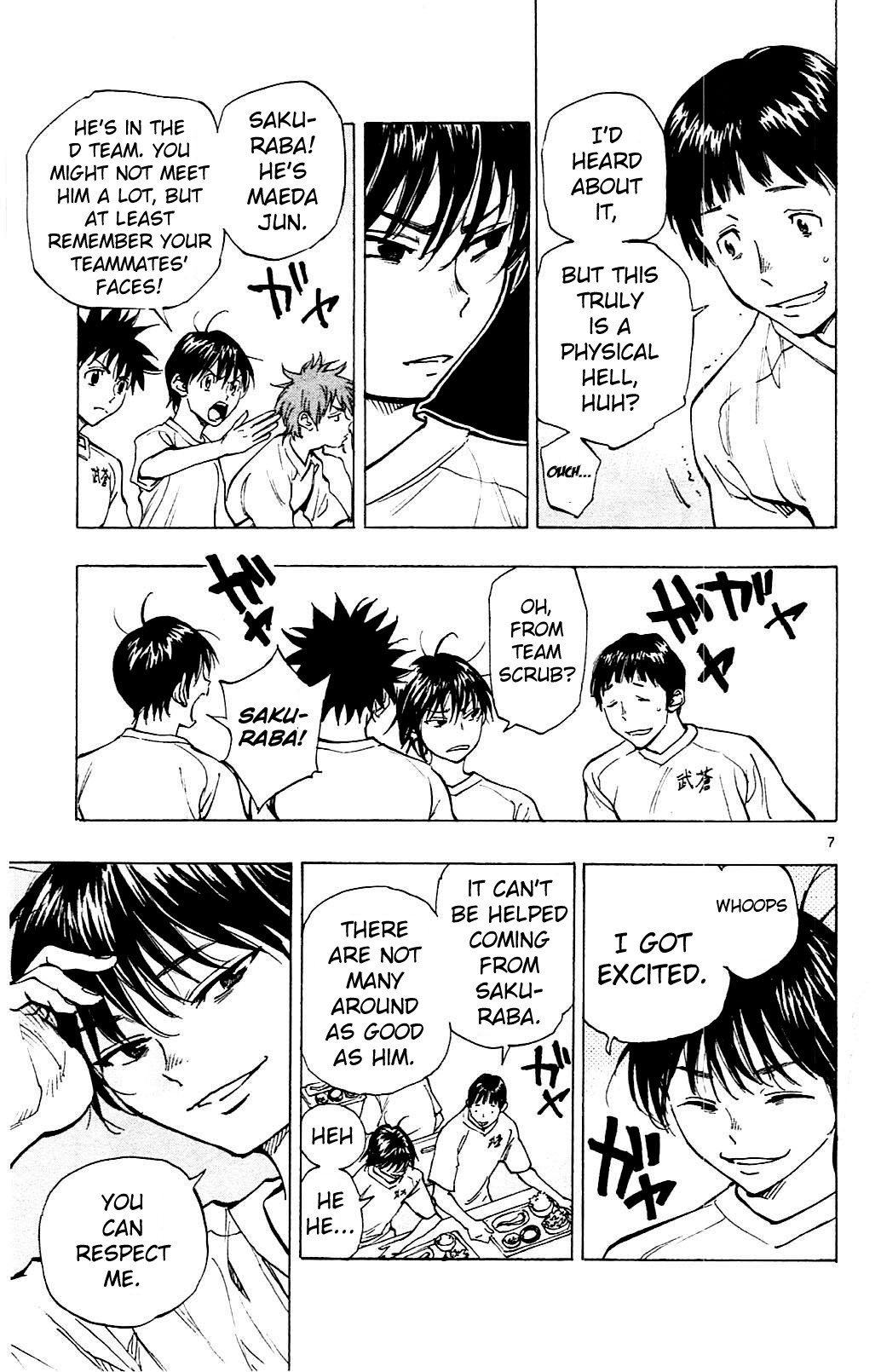 BE BLUES ~Ao ni nare~ Chapter 141 page 7 - Chapter 141: Physical and Mental Pain