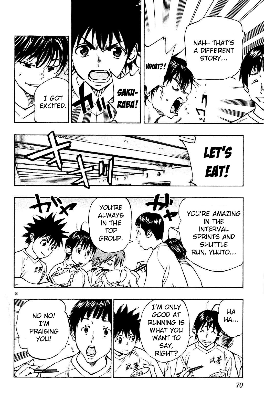 BE BLUES ~Ao ni nare~ Chapter 141 page 8 - Chapter 141: Physical and Mental Pain