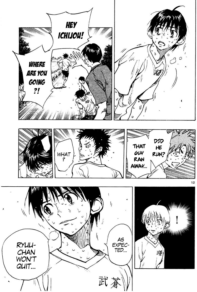 BE BLUES ~Ao ni nare~ Chapter 142 page 13 - Chapter 142: Trauma