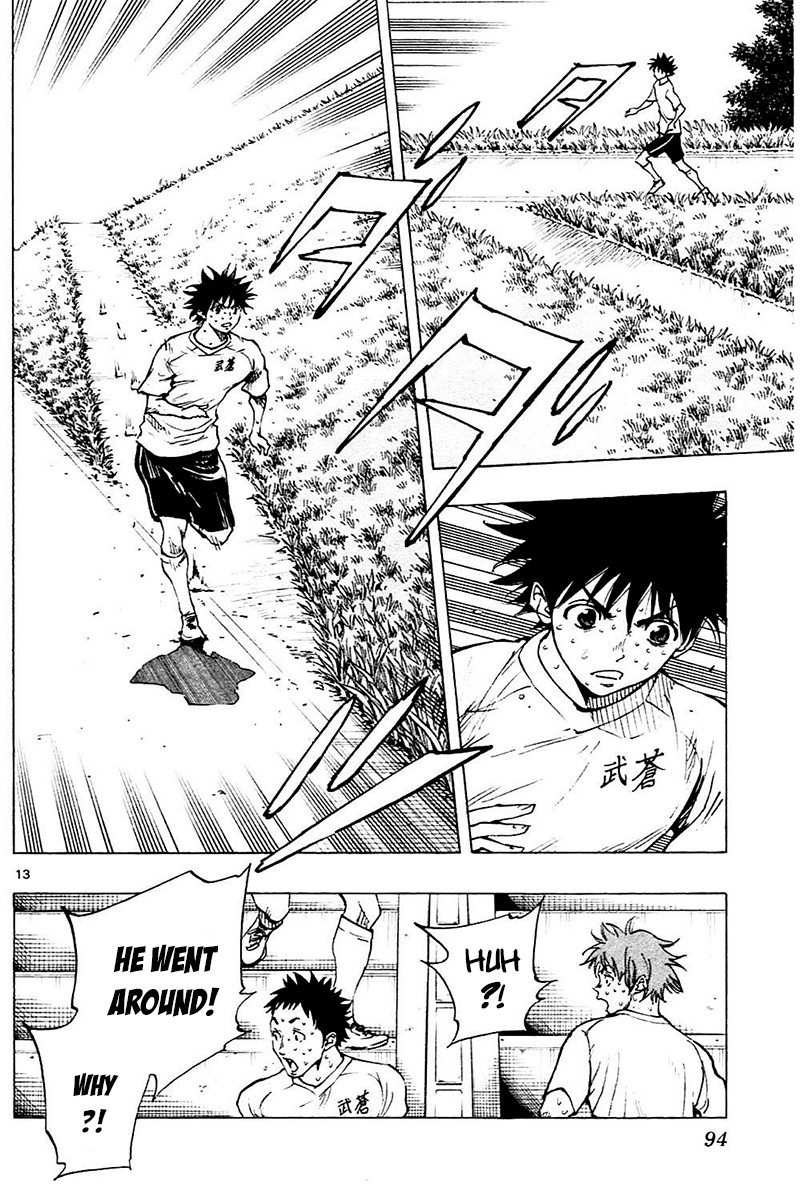 BE BLUES ~Ao ni nare~ Chapter 142 page 14 - Chapter 142: Trauma