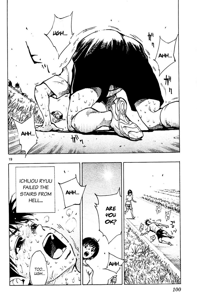BE BLUES ~Ao ni nare~ Chapter 142 page 20 - Chapter 142: Trauma