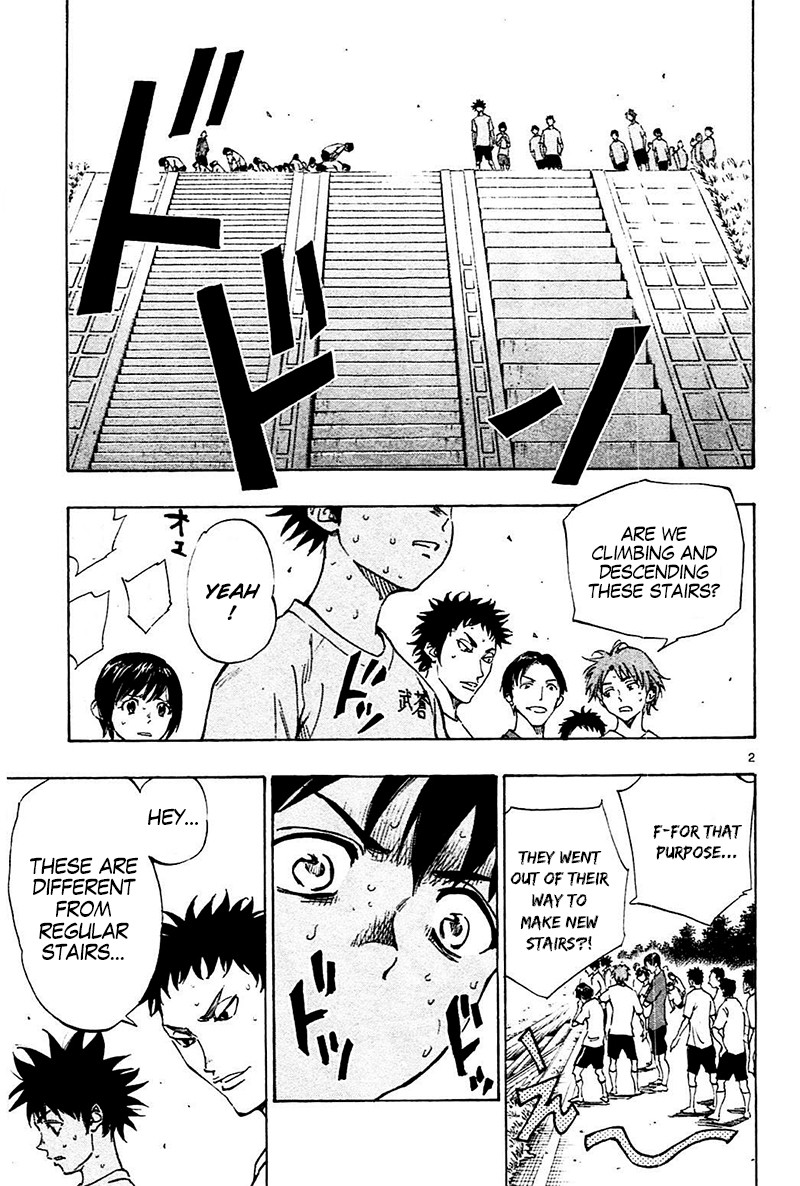 BE BLUES ~Ao ni nare~ Chapter 142 page 3 - Chapter 142: Trauma